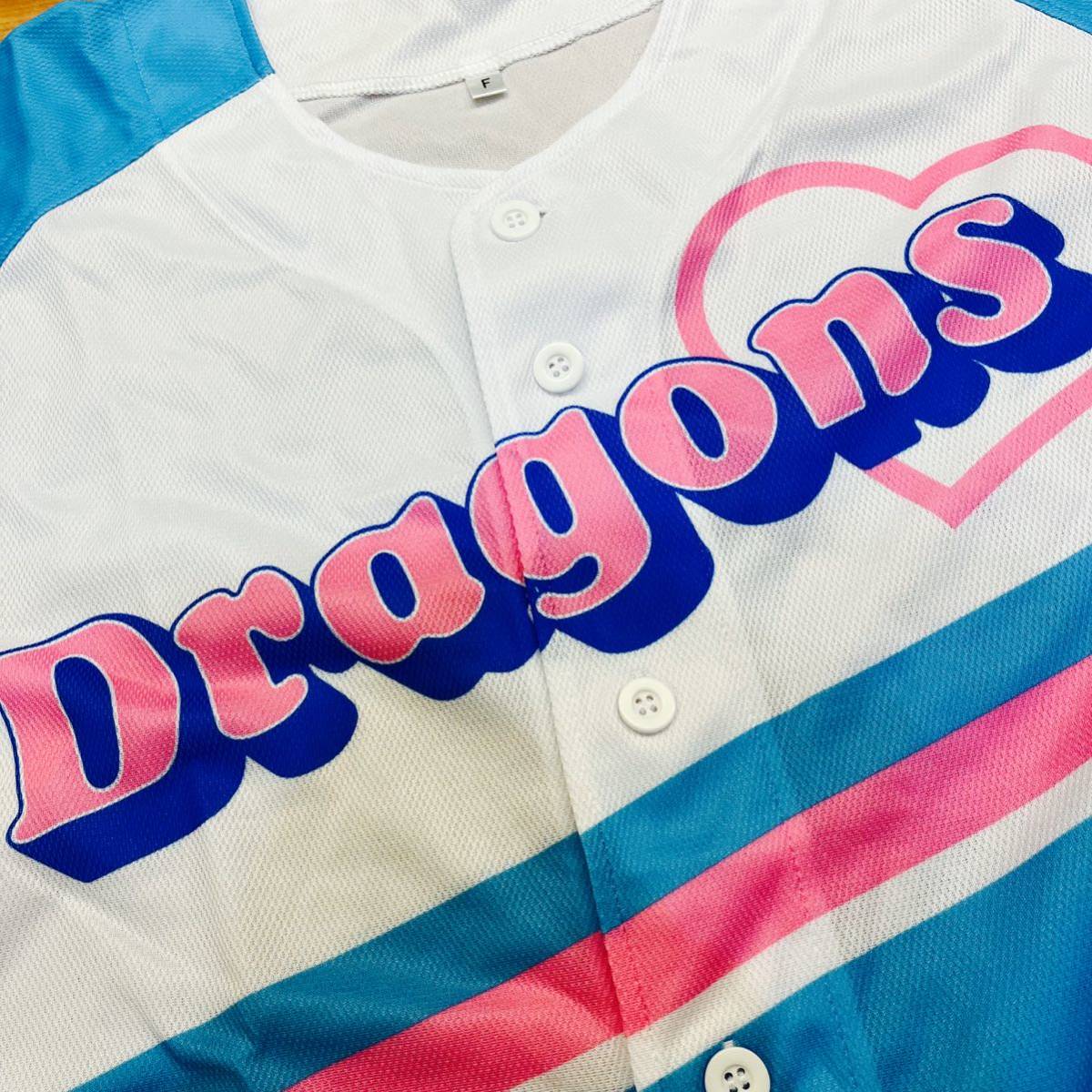 * не продается * Chunichi Dragons женский Uni Home . гонг 2022 ограничение 