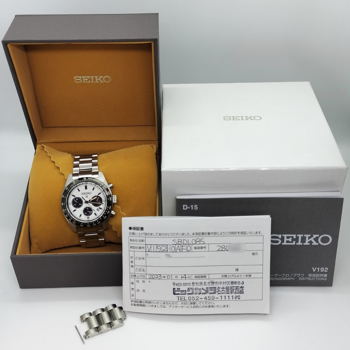 良品】SEIKOセイコーSBDL085/V192-0AF0プロスペックス スピード 良品】SEIKOセイコーSBDL085/V192-0AF0プロスペックス スピード