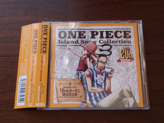 ヤフオク 即決 送料無料 One Piece Island Song Collectio