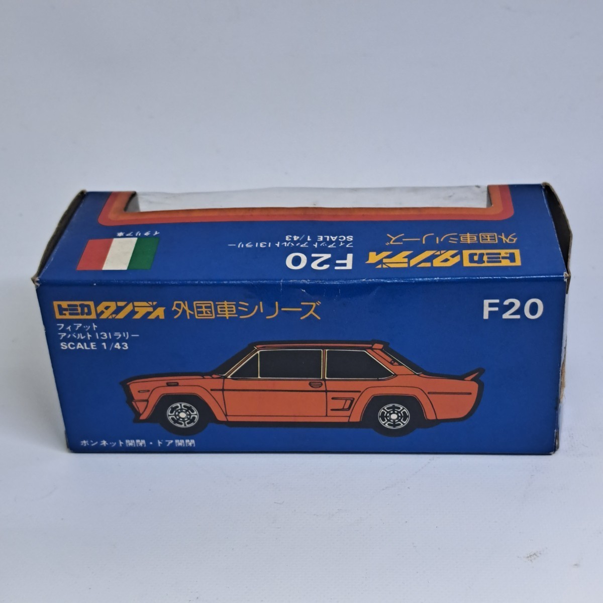 1/43　トミカ　ダンディ　外国車シリーズ　F20　フィアット　アバルト　131ラリー　レッド_画像9