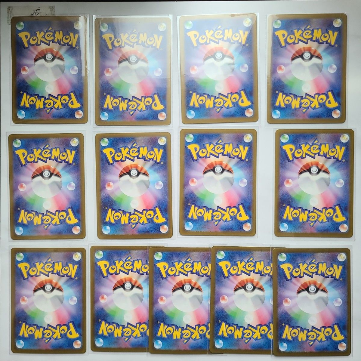 ポケモンカードゲーム シャイニートレジャーex まとめ売り ポケモンカードゲーム シャイニートレジャーex まとめ売り