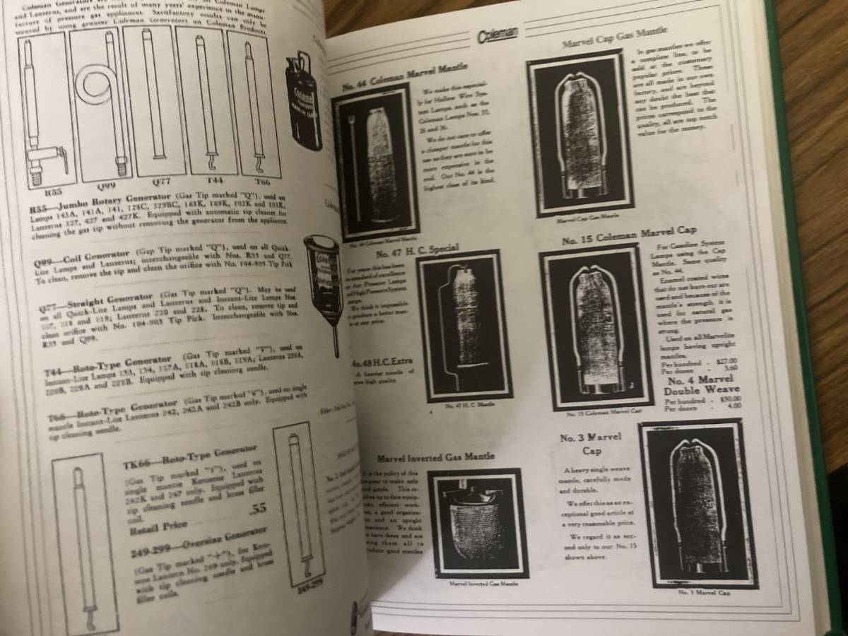  Coleman collectors guide 1903-1954(Coleman Collectors Guide 1903-1954)