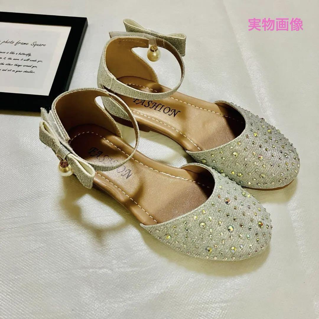 [22cm] Kids обувь обувь серебряный презентация свадьба формальный входить . тип 