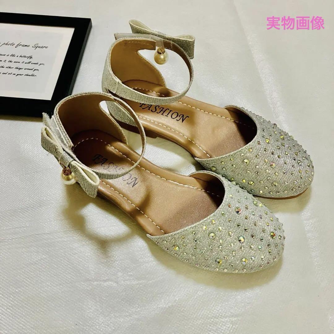 [21.5cm] Kids обувь обувь серебряный презентация свадьба девочка формальный 