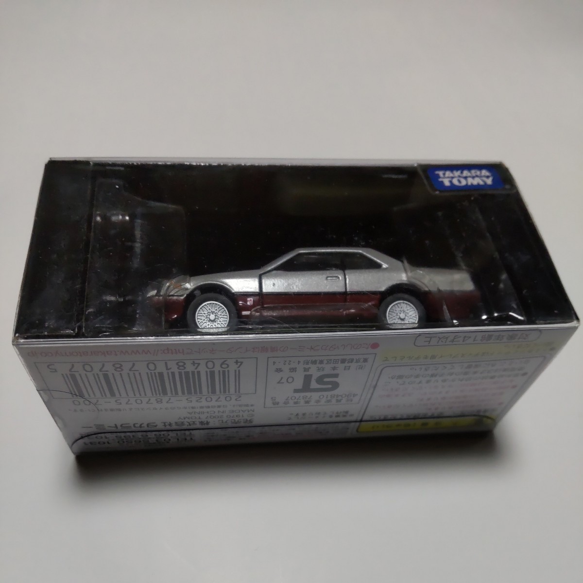 トミカリミテッド　SKYLINE 2000 TURBO RS-X(KDR30) スカイライン誕生50周年記念_画像1