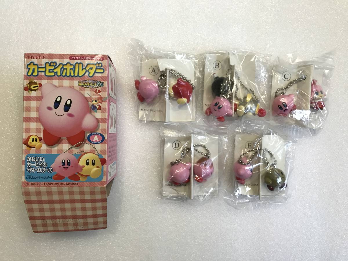 当時物！ナガサキヤ 星のカービィ64 の食玩『カービィホルダー』全5種まとめ★任天堂 HAL研究所_画像1