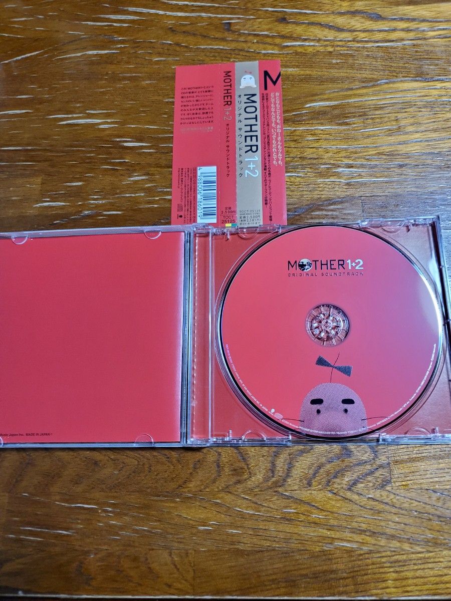 「マザー　MOTHER1+2　オリジナル　サウンドトラック」中古CD