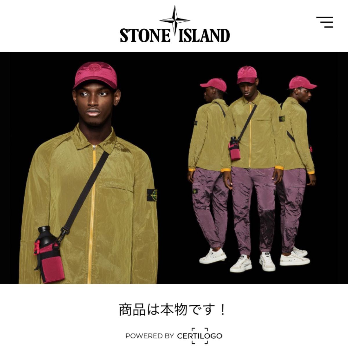 STONE ISLAND OVER SHIRT NASLAN LIGHT ストーンアイランド drake