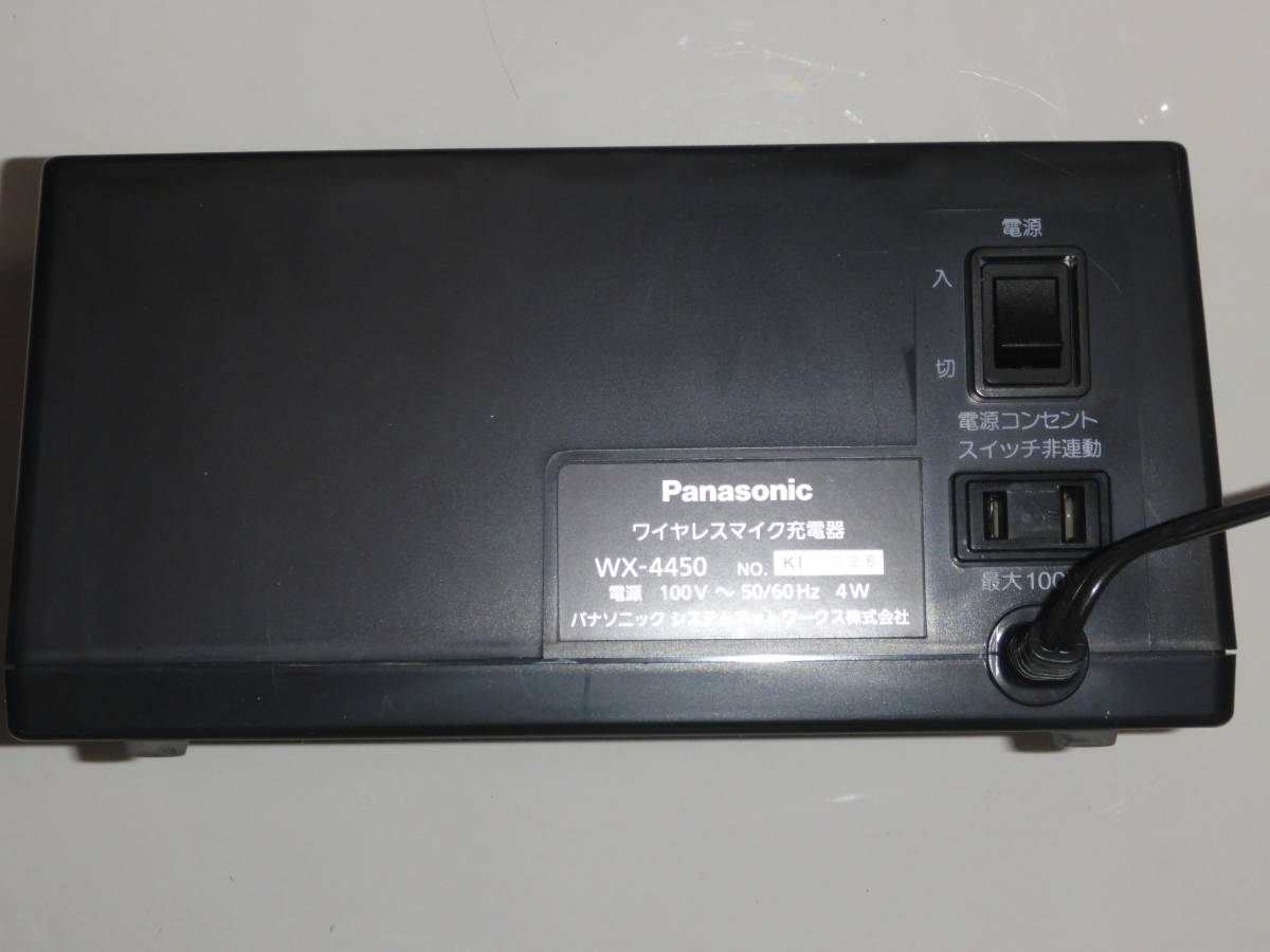 Panasonic беспроводной микрофон WX-4100 2 шт с зарядным устройством . Junk 