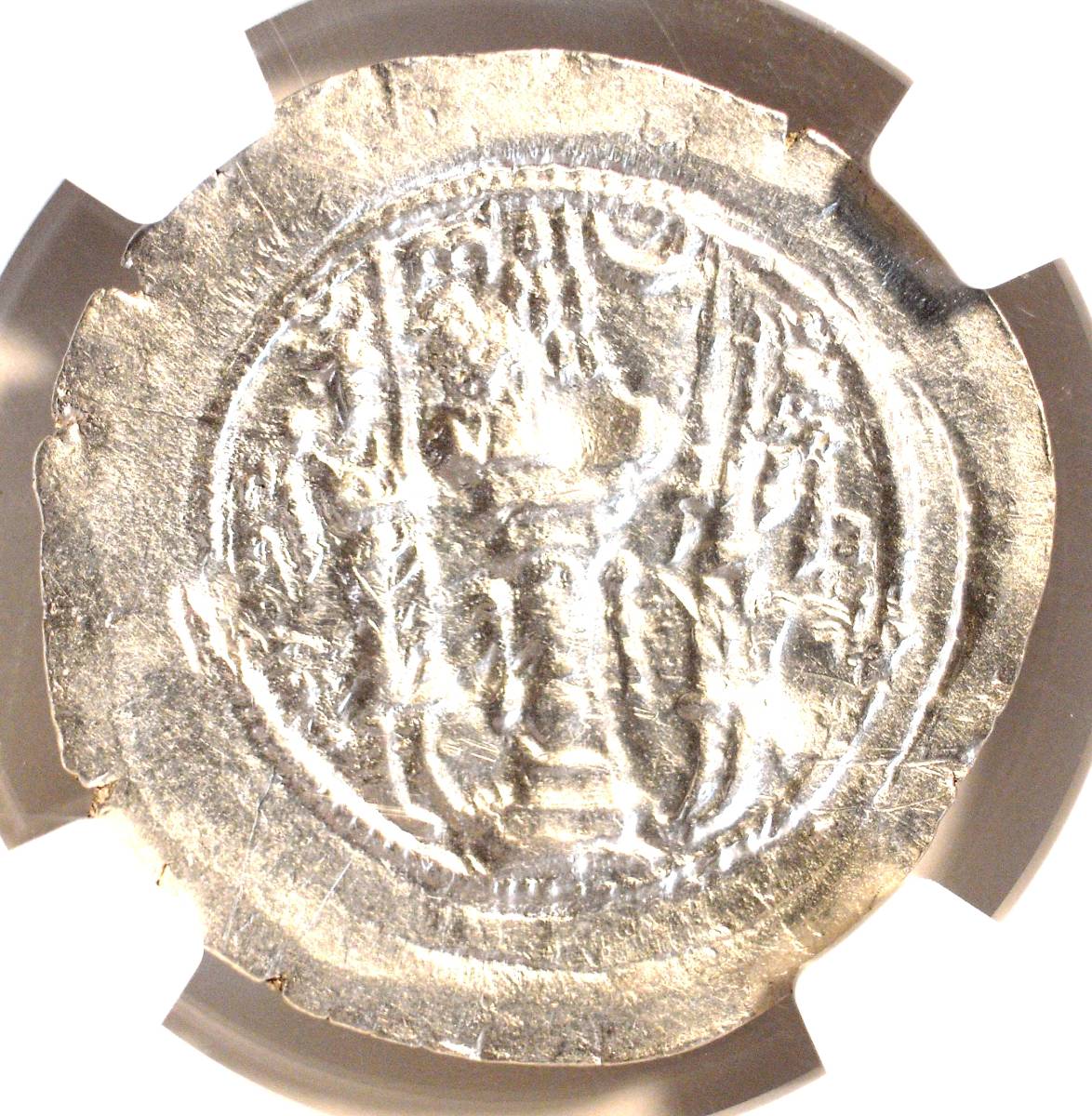 【古代コイン 】AD420-438 ササン朝 バハラーム 5世 ドラクマ 銀貨 NGC MS キルマンミント (ササン朝ペルシア )_画像2