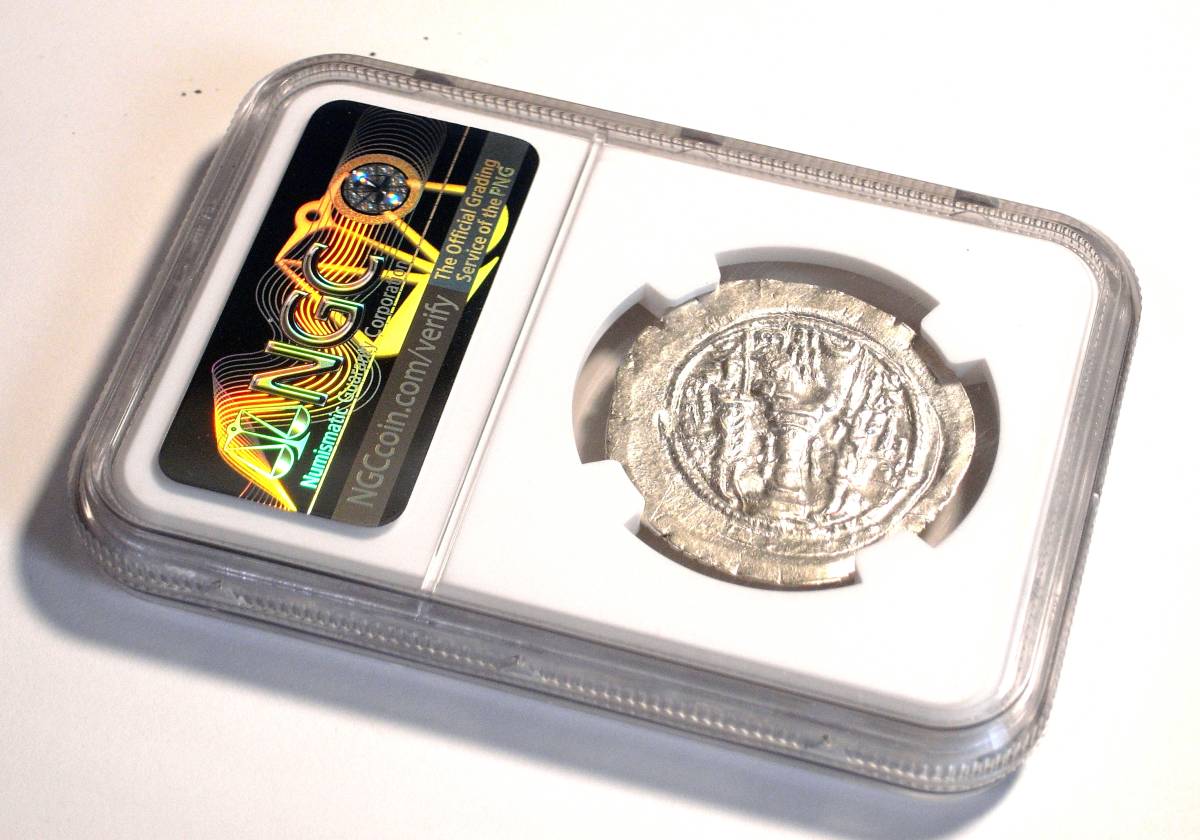 古代コイン 】AD420-438 ササン朝 バハラーム 5世 ドラクマ 銀貨 古代コイン 】AD420-438 ササン朝 バハラーム 5世 ドラクマ 銀貨