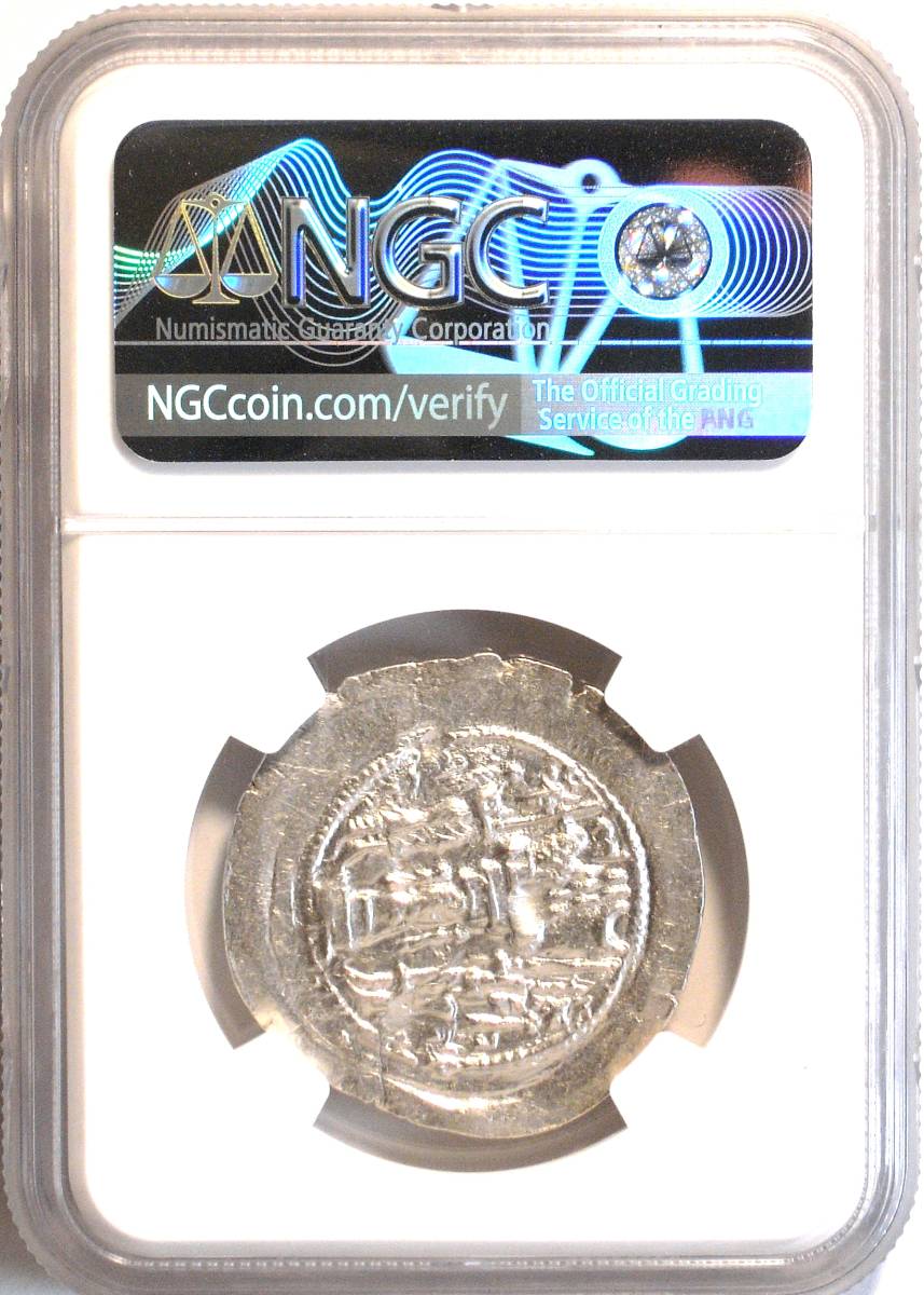 【古代コイン 】AD420-438 ササン朝 バハラーム 5世 ドラクマ 銀貨 NGC MS キルマンミント (ササン朝ペルシア )_画像4