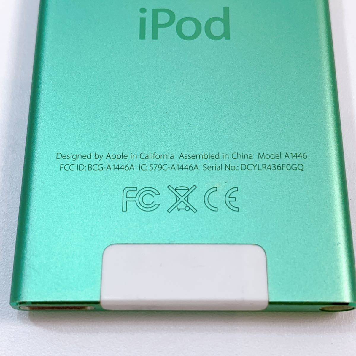 313☆中古☆ Apple iPod nano 第七世代 A1446 16GB グリーン アップル アイポッド ナノ オーディオ機器 プレイヤー 動作確認済み 現状品_画像8