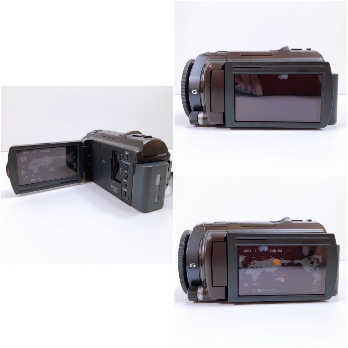 53【中古】SONY HDR-PJ800 HD ソニー ハンディカムデジタルビデオカメラ ブラウン バッテリー2個 充電器 ケース 説明書 通電確認 現状品_画像8