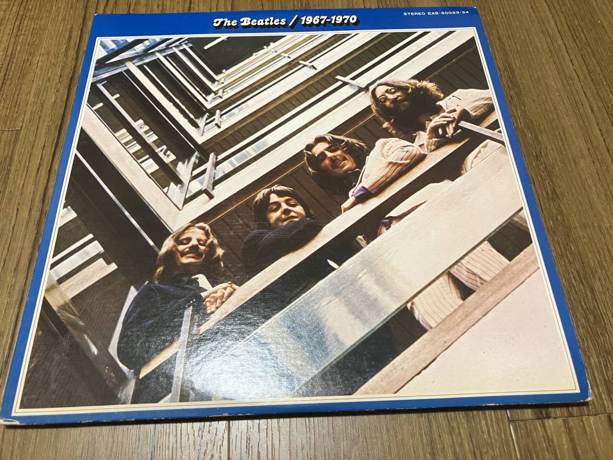 【特別限定盤/カラーレコード】The Beatles(ビートルズ)「1967-1970」LP（12インチ）/Odeon(EAS-50023~24)/Rock_画像1