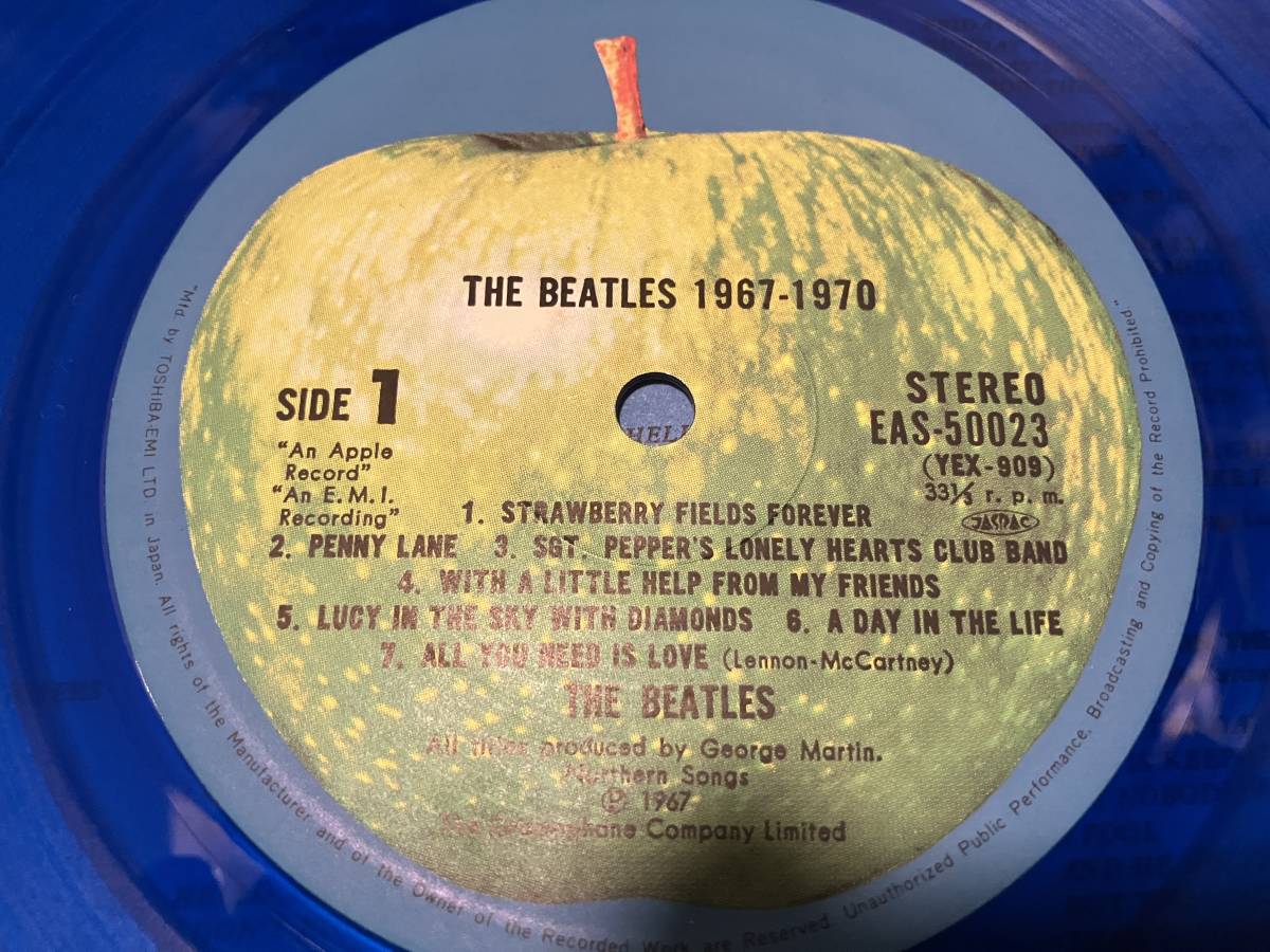 【特別限定盤/カラーレコード】The Beatles(ビートルズ)「1967-1970」LP（12インチ）/Odeon(EAS-50023~24)/Rock_画像9