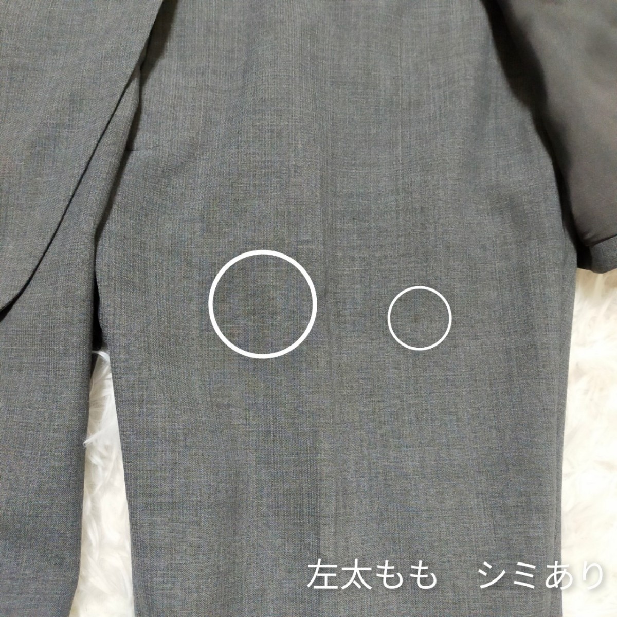 美品 SUIT SELECT スーツセレクト セットアップスーツ 上下 美品 SUIT SELECT スーツセレクト セットアップスーツ 上下
