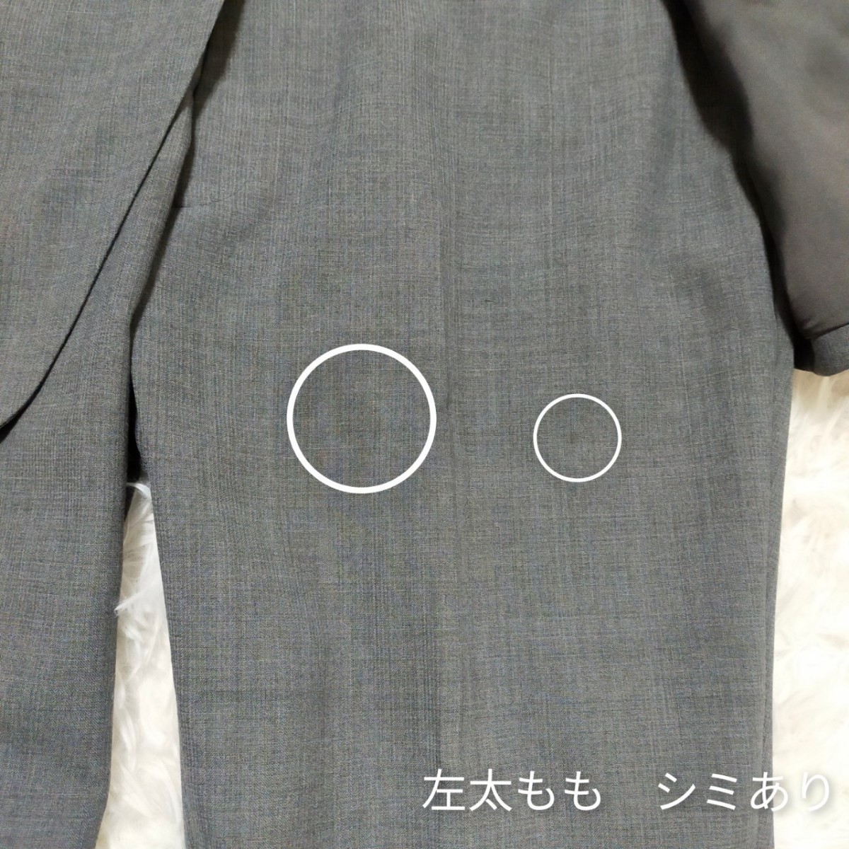 美品　SUIT SELECT　スーツセレクト　セットアップスーツ　上下セット　メンズ　グレー　XL　大きいサイズ　ジャケット　パンツ　冠婚葬祭