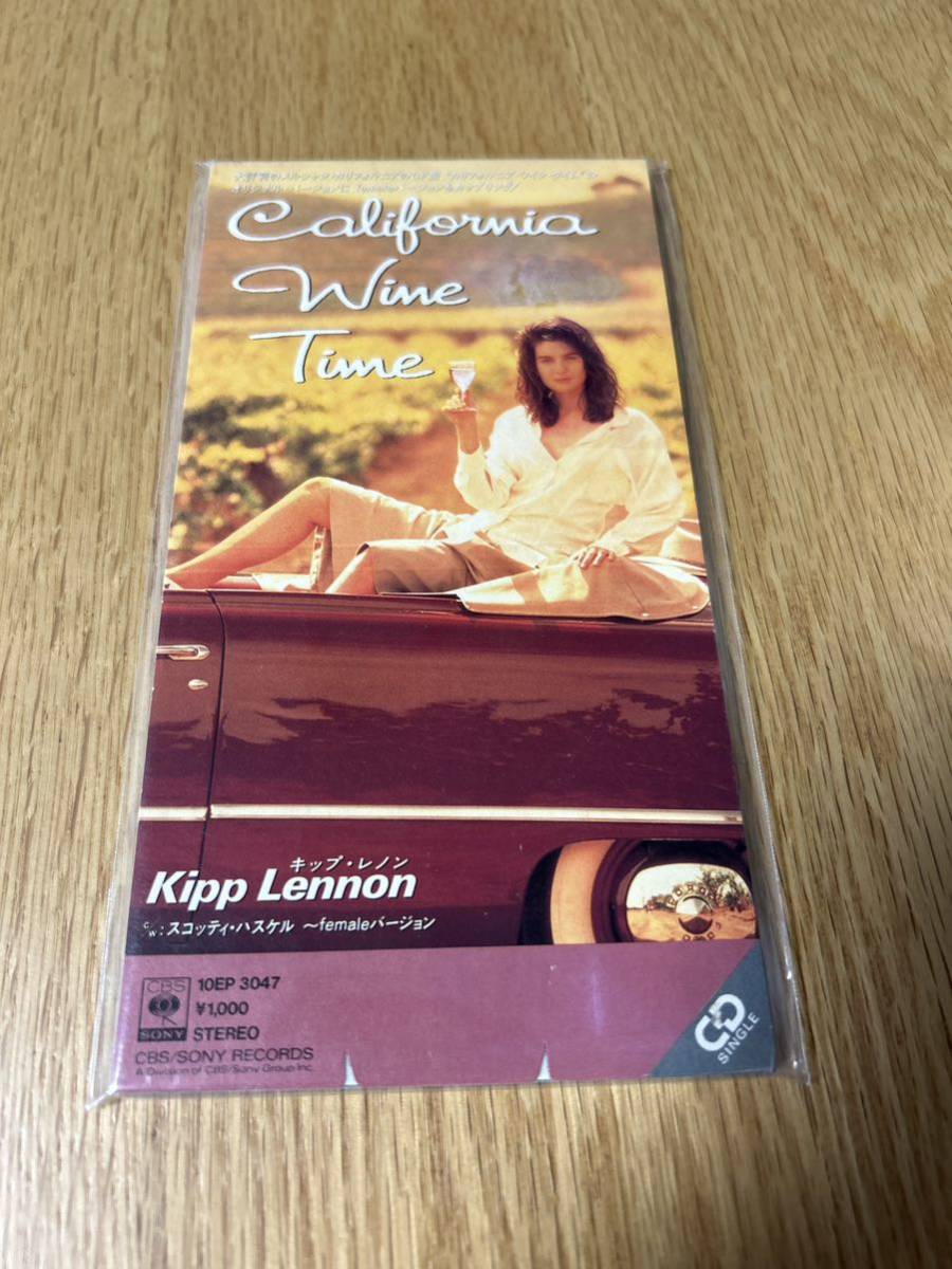 8cm CDS KIPP LENNON キップレノン_画像1