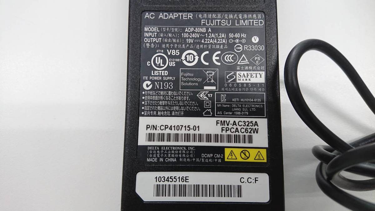 ★ Fujitsu /AC адаптер /19V 4.22A/ADP-80NB A★