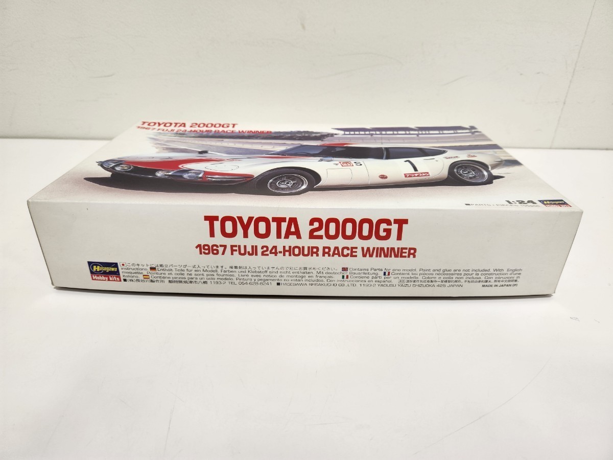 ハセガワ1/24　未組立　同梱可　トヨタ 2000GT (1967) 富士24時間耐久レース優勝車　(キットNO.HR-1)_画像2