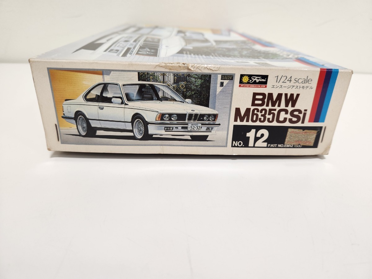 フジミ1/24　未組立　同梱可　BMW M635CSi　(エンスージアストモデルNO.12)_画像5