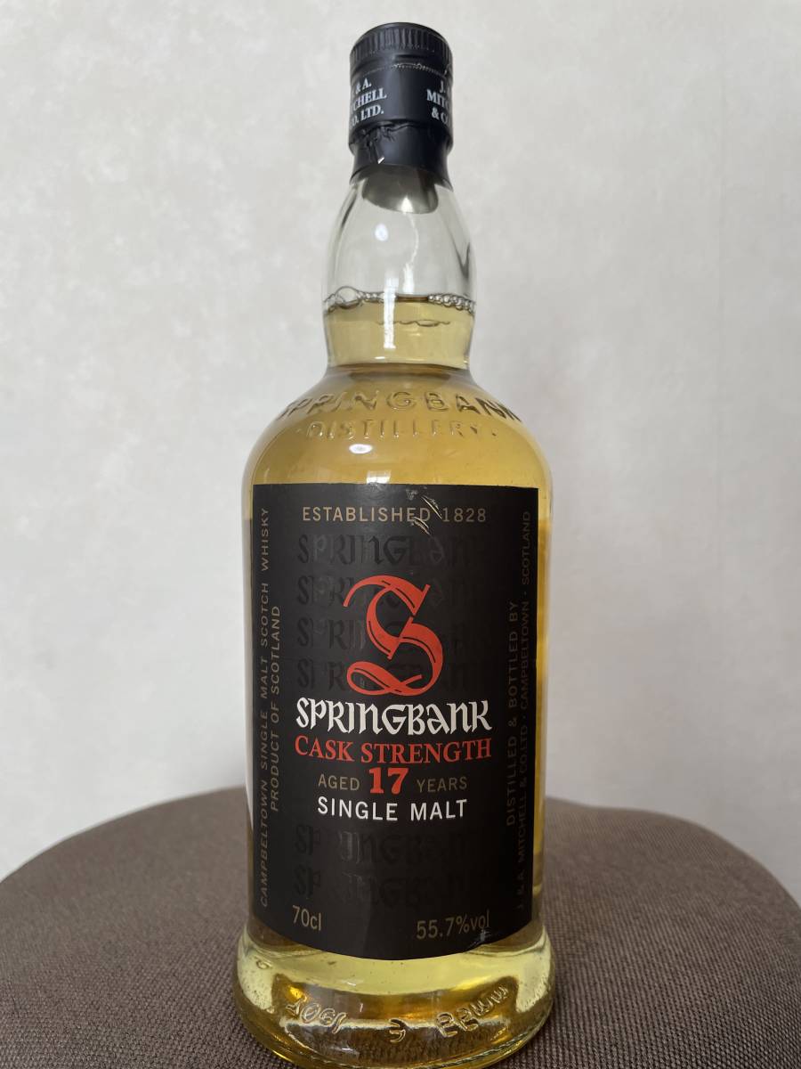 Springbank1995 Refill Sherry Butt No206 for Tokyo International BarShow only504bottles _画像2