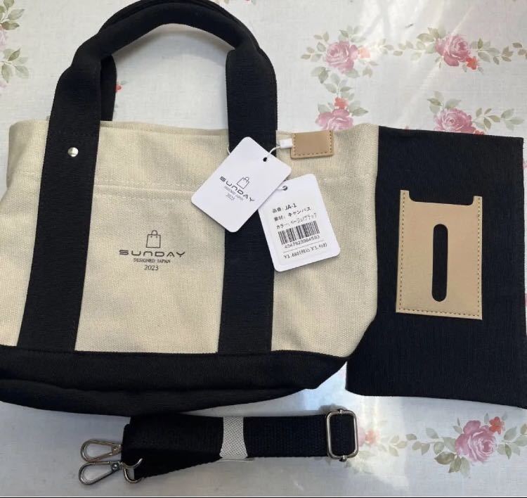  Mini tote bag shoulder bag 2way IC card storage canvas beige / black 
