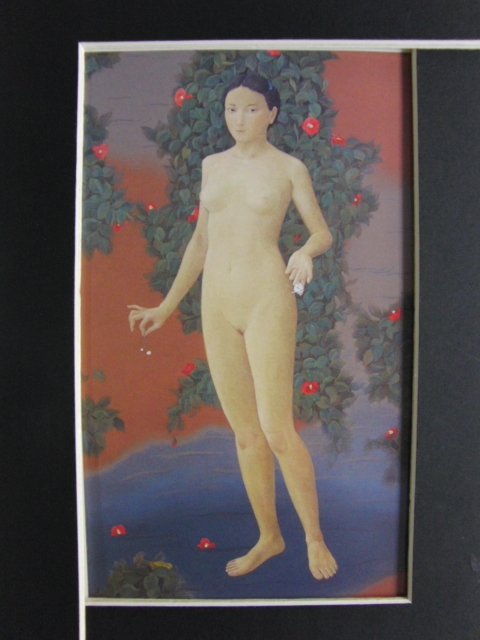 ヤフオク! - 矢倉弘資 「窕」、希少画集より、状態良好、新品高級額装