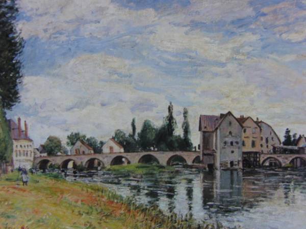 アルフレッド・シスレー 、Alfred Sisley、夏のモレの橋、希少画集画