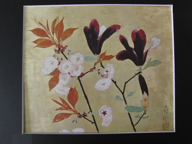 . mountain south manner,[ double cherry blossom ], rare large size frame for book of paintings in print .., new goods high class frame attaching, gorgeous limitation version,. Takumi,koro type, day person himself painter 