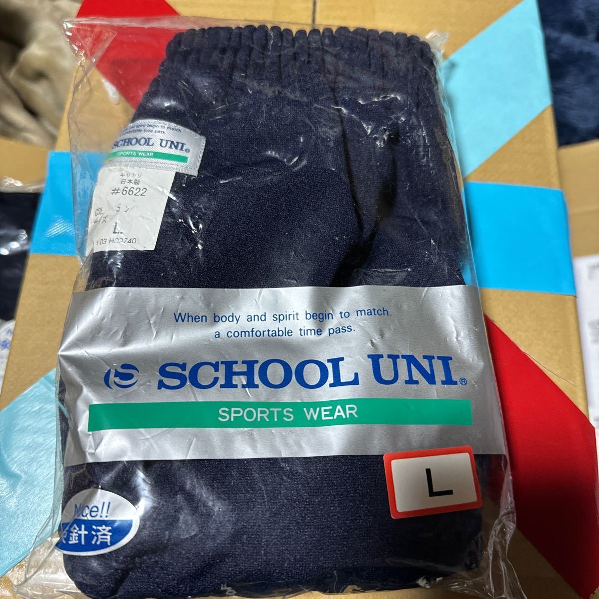  переговоры приветствуется [ новый товар ]brumabruma- спортивная форма спорт одежда .... цена сверху School Uni school Uni темно-синий темно синий 3L размер спортивная форма костюмированная игра #6622