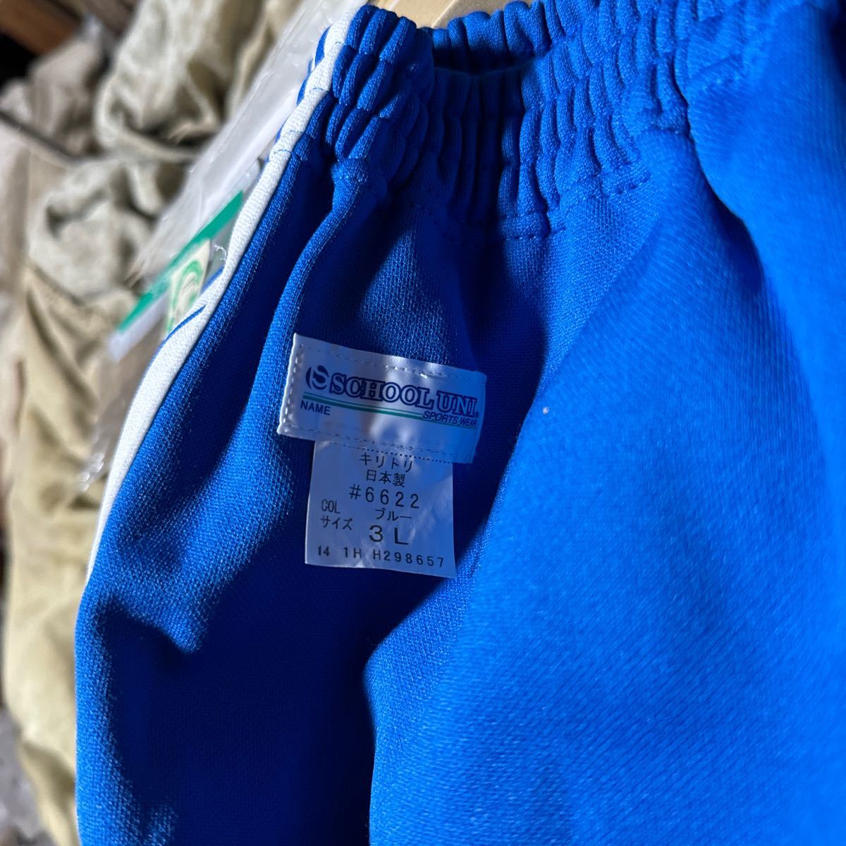  переговоры приветствуется [ новый товар ]brumabruma- спортивная форма спорт одежда школьная форма форма School Uni school Uni синий голубой 3L размер спортивная форма костюмированная игра #6622