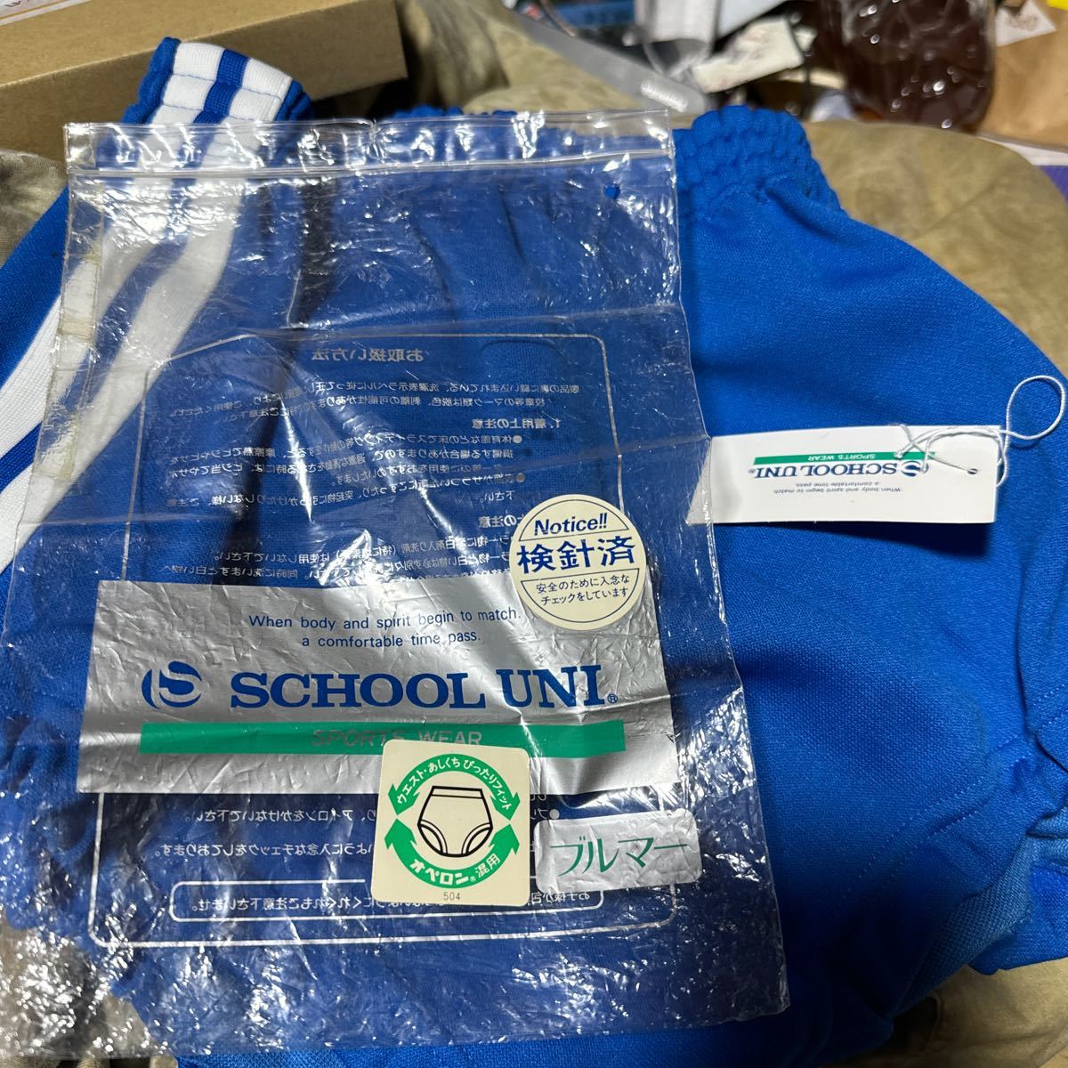 交渉歓迎【新品】ブルマ ブルマー 体操服 スポーツウェア 学生服 制服 School Uniスクールユニ 青 ブルー 3Lサイズ 体操着 コスプレ #6622_画像3