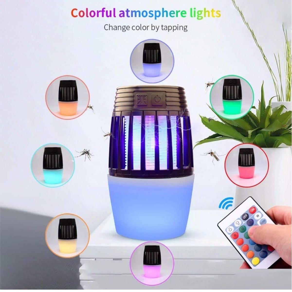 [ breaking the seal only ]HLosanyy * multifunction. colorful . conversion atmosphere light super quiet .. mosquito lamp electric bug killer mosquito repellent vessel insecticide vessel . insect vessel mosquito lamp UV light source guidance type 
