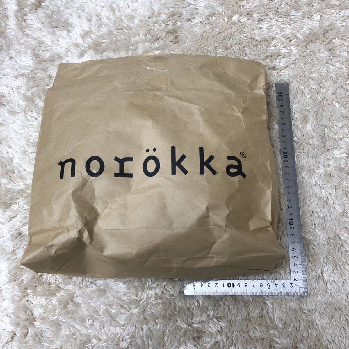 開封のみ】norokka (ノロッカ) 子供乗せ 自転車 開封のみ】norokka (ノロッカ) 子供乗せ 自転車