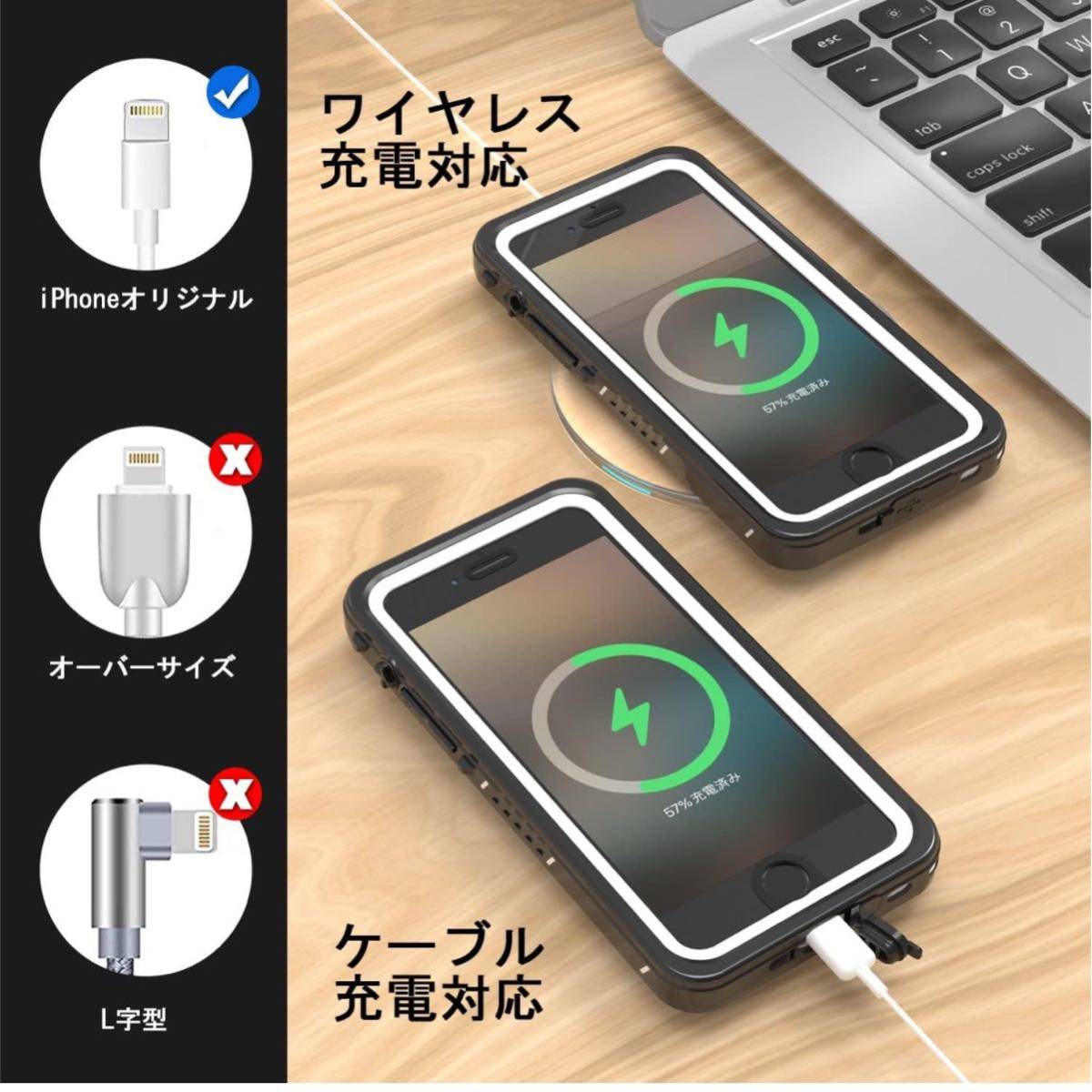 【開封のみ】CellBeat★ iPhone SE3 iPhone SE 2 iPhone8 iPhone7 用 ケース 防水ケース 耐衝撃ケース IP68防水 防塵 360フルカバー _画像6