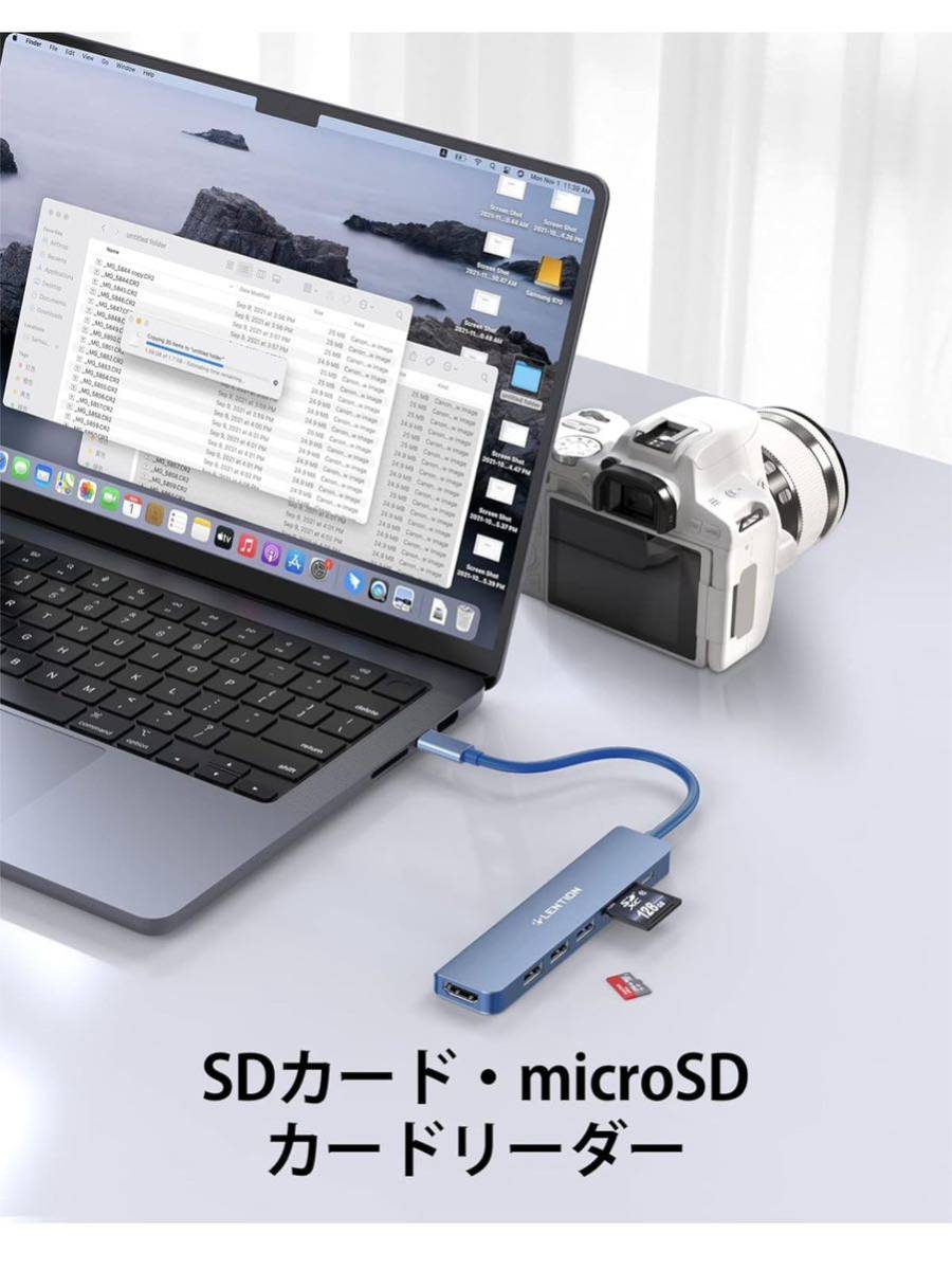【開封のみ】LENTION ★7in1 USB C ハブ CB-CE18 USB3.0 Micro SD/SDカードリーダー 100W PD給電 4K HDMI Type C タイプc(ブルー)_画像2