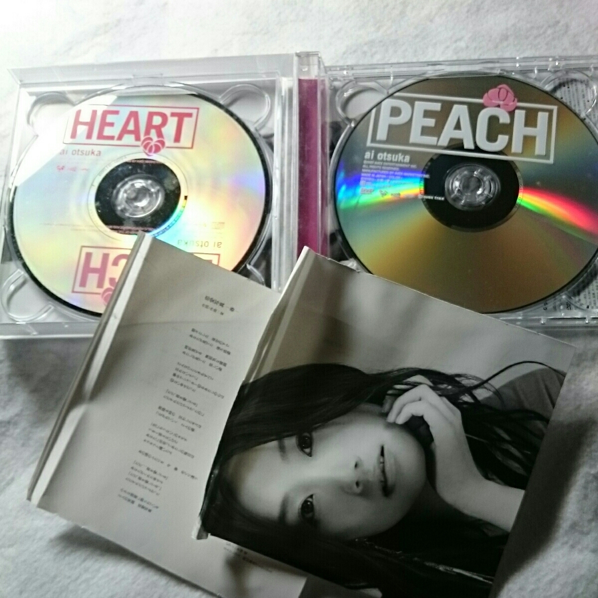 【10点以上の落札で2割引！】(T-24)大塚愛/PEACH/HEART/CD+DVD/歌詞カード難有/ケース擦り傷有(①.③)_画像2