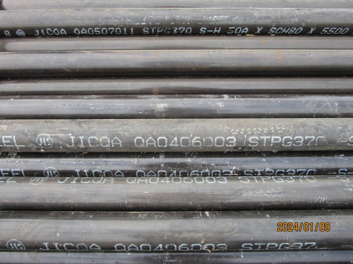 油谷 №5291 STPG370 SCH80 40A シームレスパイプ 炭素鋼 耐圧 油谷 №5291 STPG370 SCH80 40A シームレスパイプ 炭素鋼 耐圧