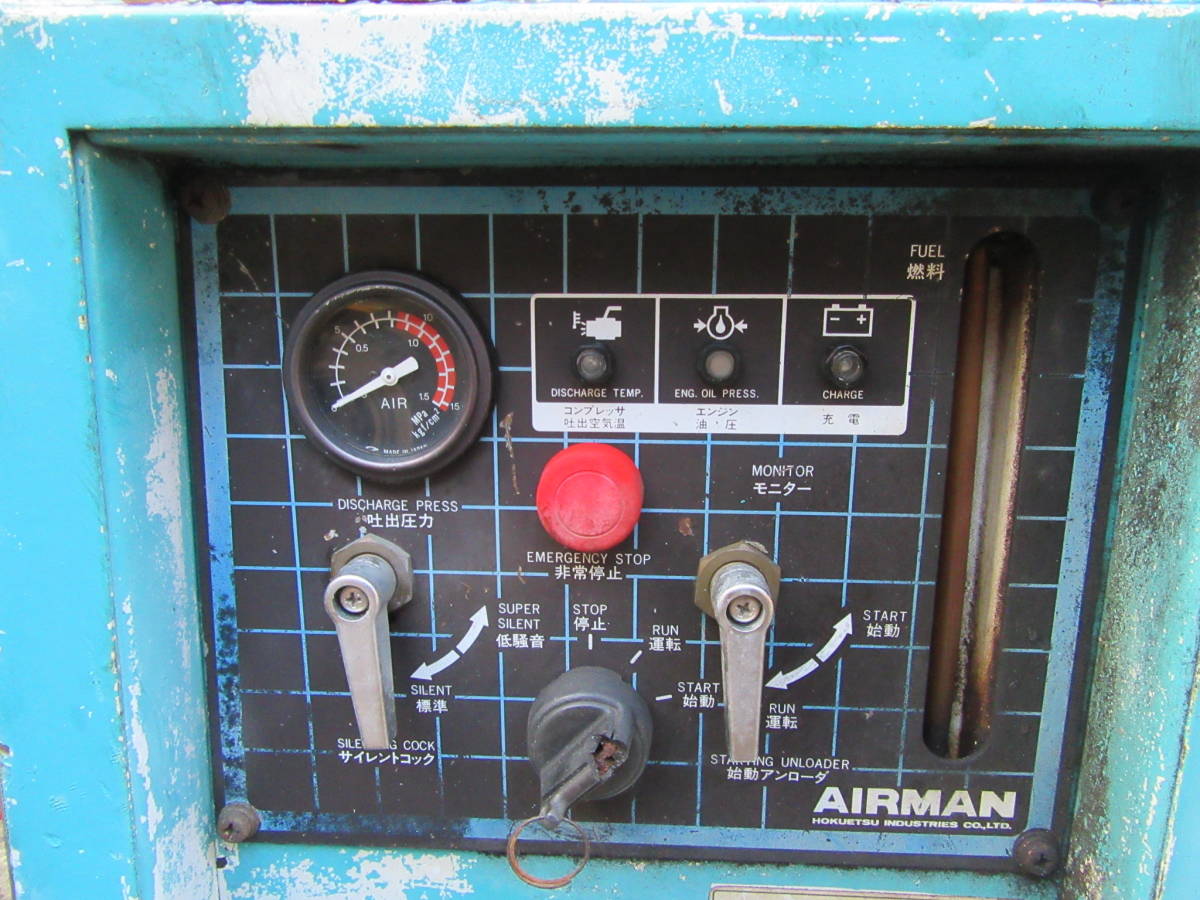  oil .N4157 engine compressor Airman PDR22S diesel engine type air compressor used junk Yanmar L90DEHK