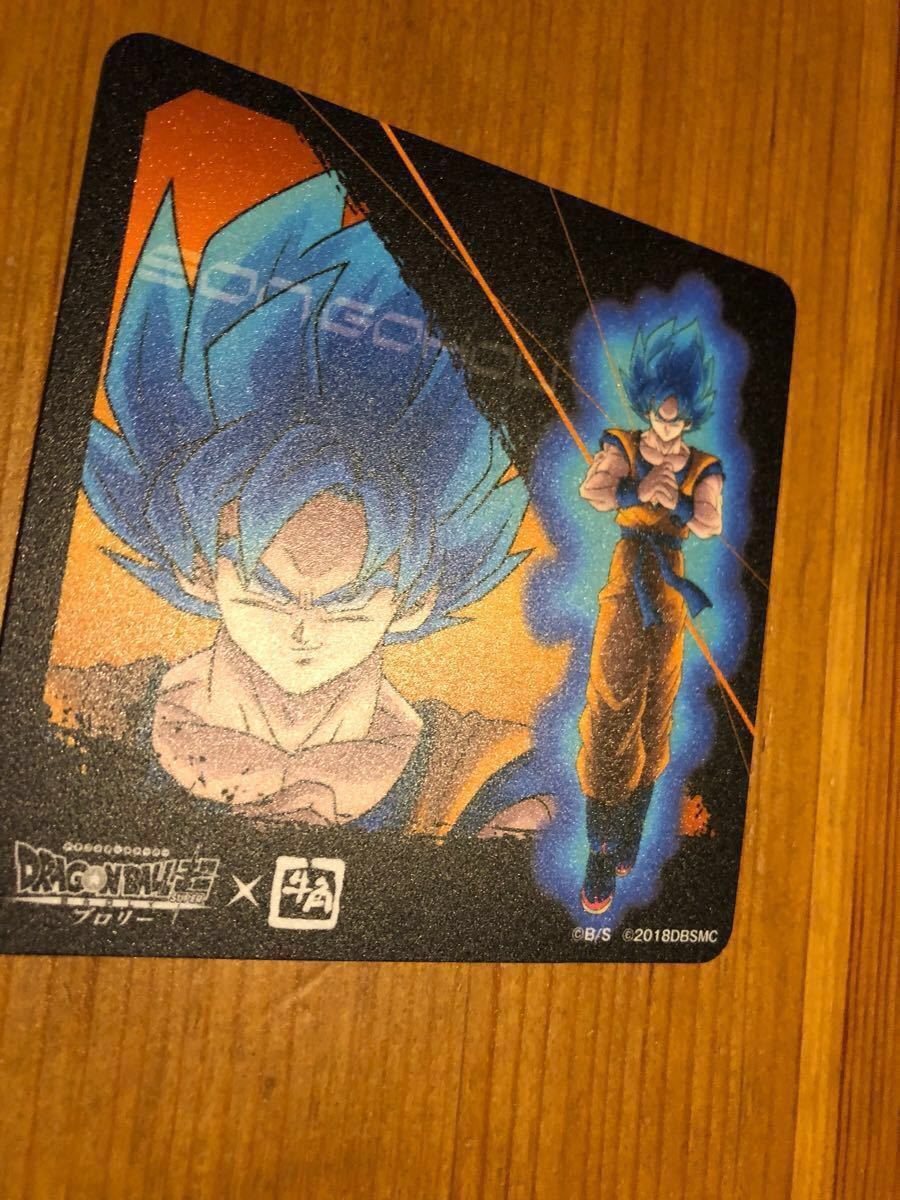 【2024 新作】 映画【ドラゴンボール超 ブロリー】×牛角 チラシ ドラゴンボールカード