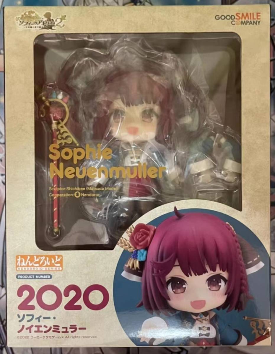 ねんどろいど 2020 ソフィーのアトリエ２ 不思議な夢の錬金術士 ソフィー ノイエンミュラー フィギュア_画像2