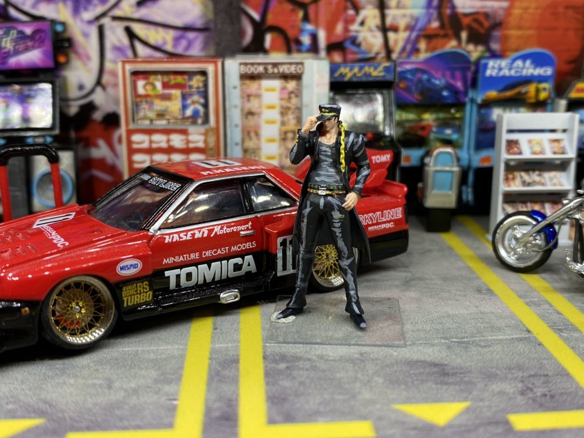 1:64 男前 暴走族 学ラン ジョジョ フィギュア トミカサイズ 1:64 男前 暴走族 学ラン ジョジョ フィギュア トミカサイズ