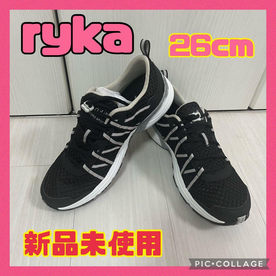 【即購入OK】ryka シューズ　レディース スポーツ　26 cm 黒　ブラック