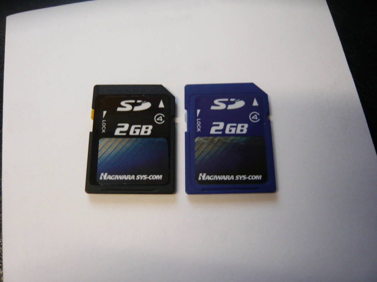 動作保証！HAGIWARA SYS-COM SDカード 2GB クラス④ 2枚セット_画像1