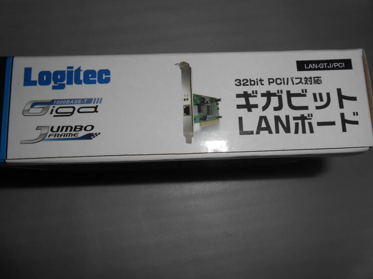 新品/未開封/即決■Logitec 32bit PCIバス対応 ギガビットLANボード LAN-GTJ/PCIの画像2