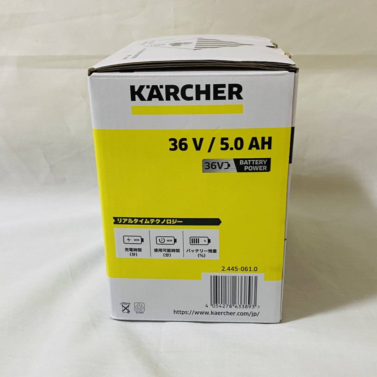 【新品】KARCHER ケルヒャー バッテリー パワー 36V 5.0AH_画像3