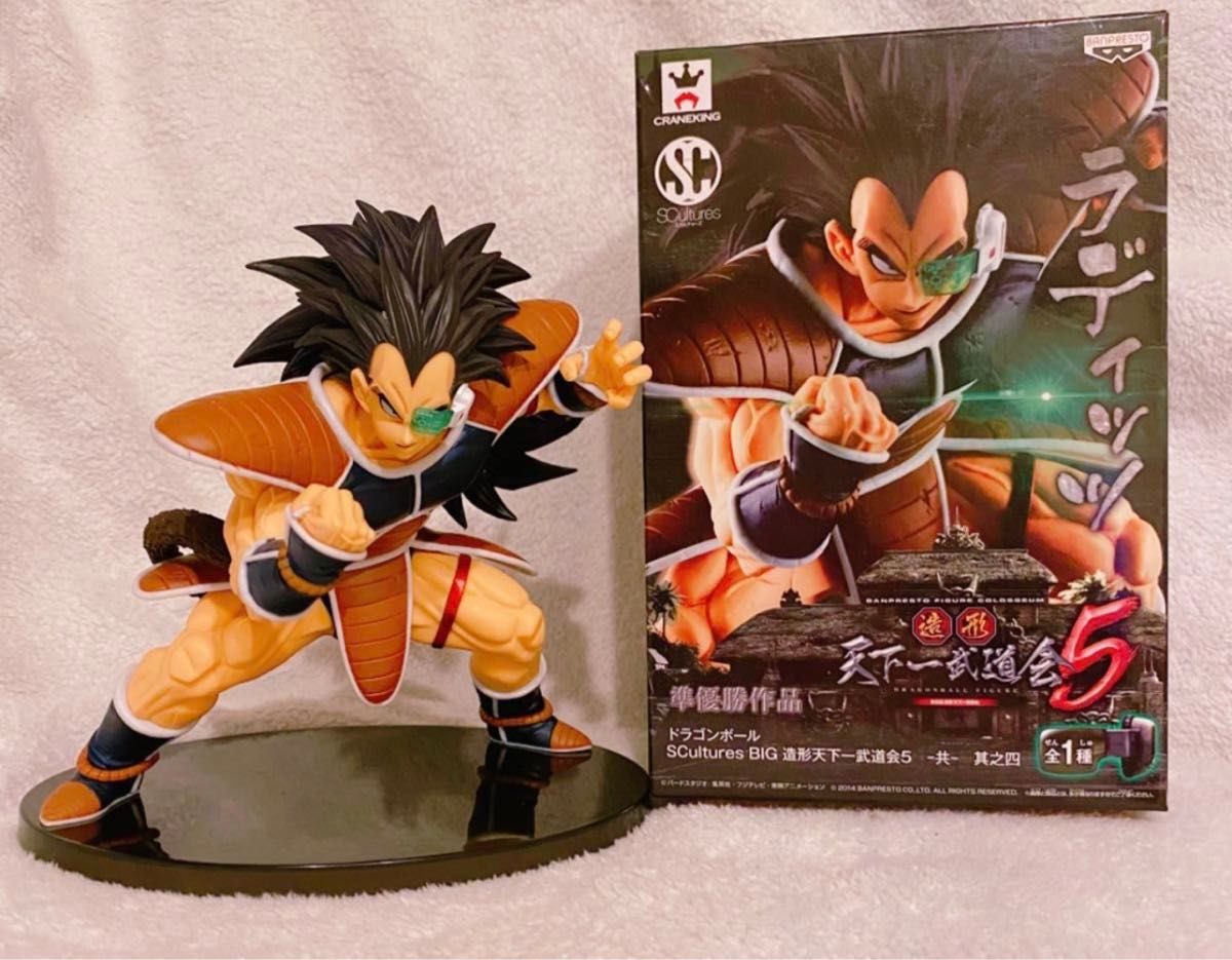 ドラゴンボール プライズ ラディッツ 造形天下一武道会5 -共- 其 ドラゴンボール プライズ ラディッツ 造形天下一武道会5 -共- 其