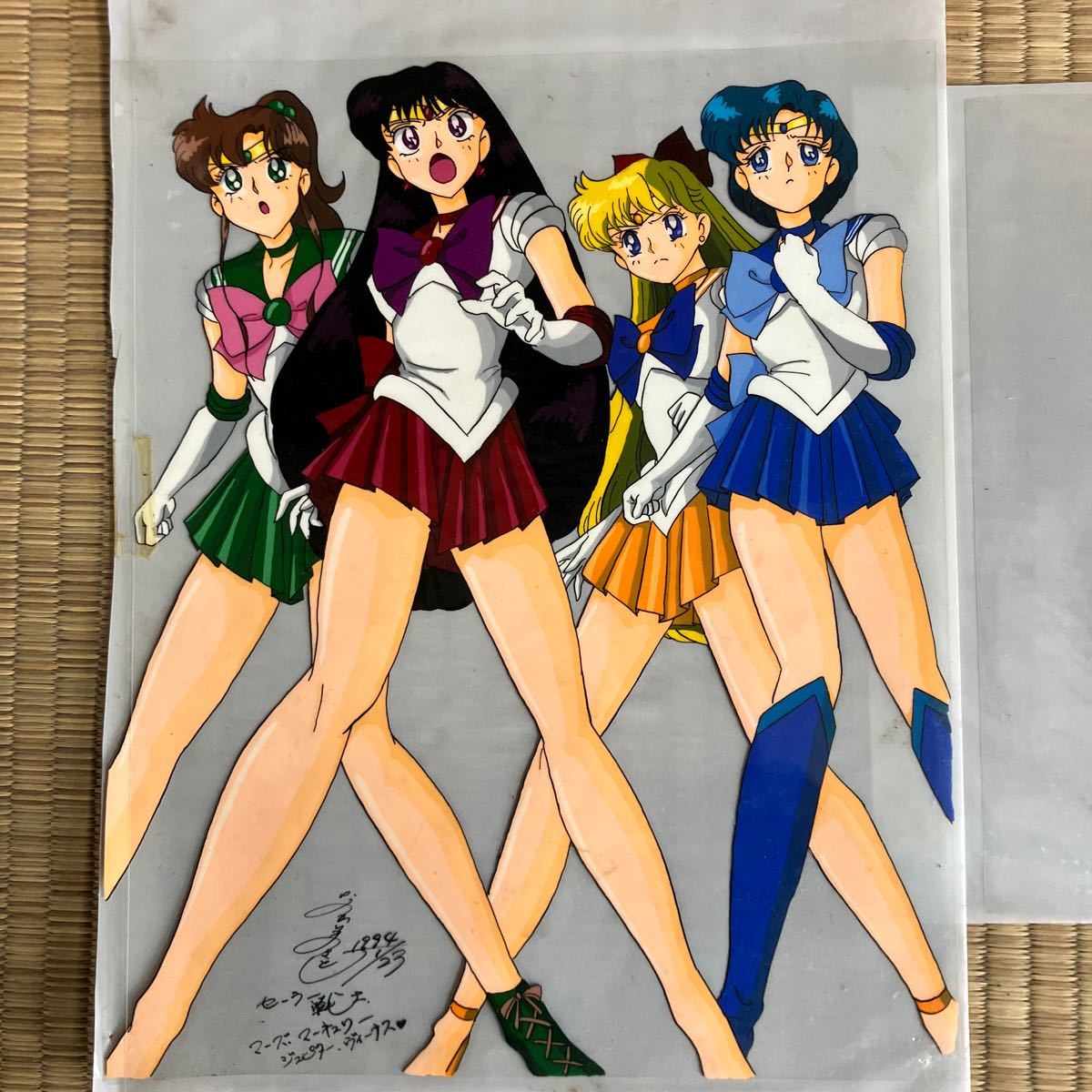 43 大判セル セーラームーン セル画 マーキュリー マーズ 43 大判セル セーラームーン セル画 マーキュリー マーズ